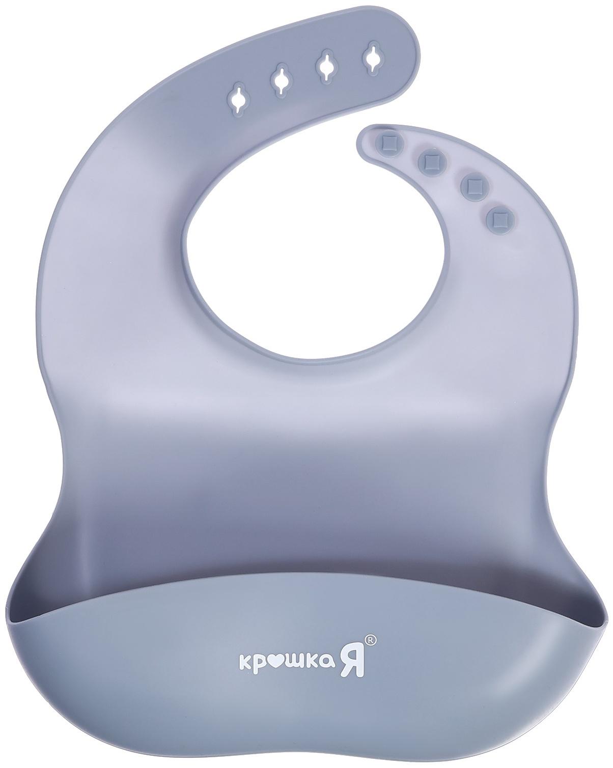 Набор для кормления, пищевой силикон, цвет серый