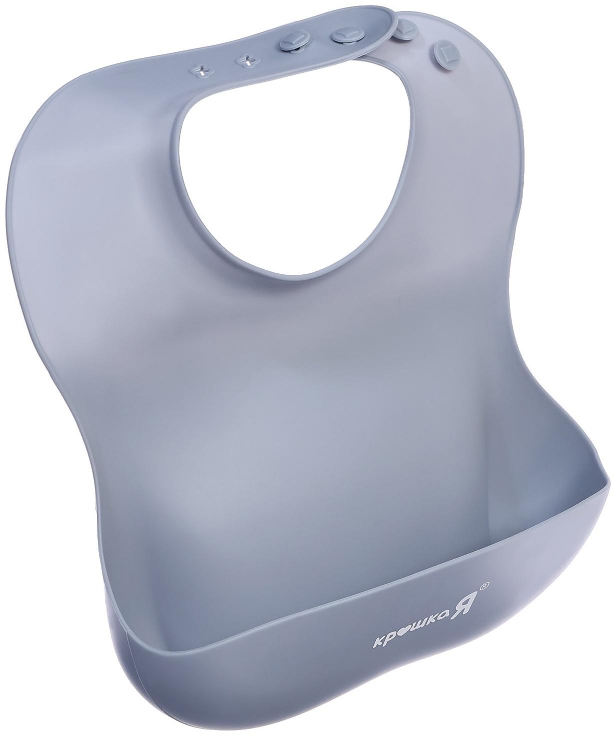 Набор для кормления, пищевой силикон, цвет серый