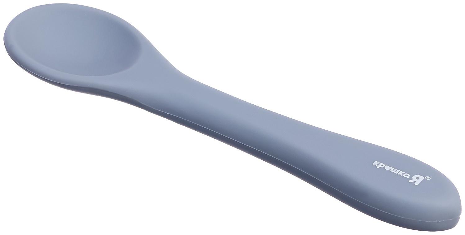 Набор для кормления, пищевой силикон, цвет серый