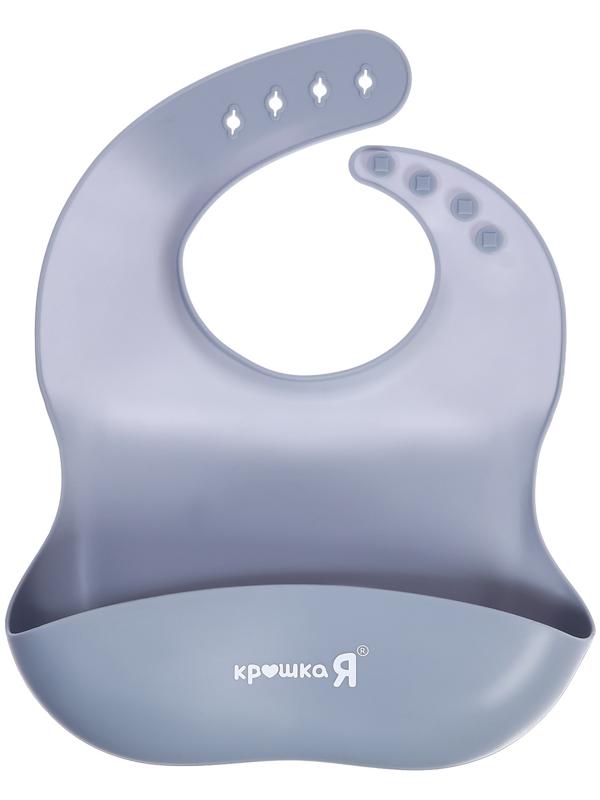 Набор для кормления, пищевой силикон, цвет серый