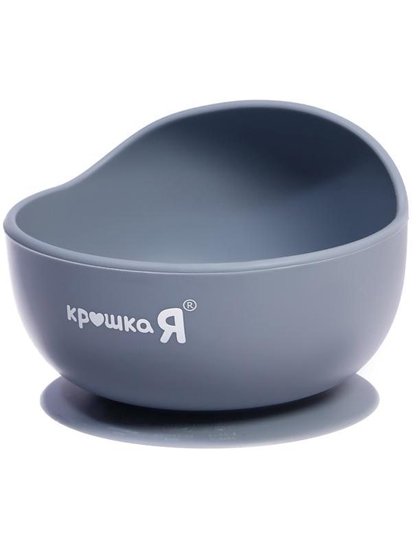 Набор для кормления, пищевой силикон, цвет серый