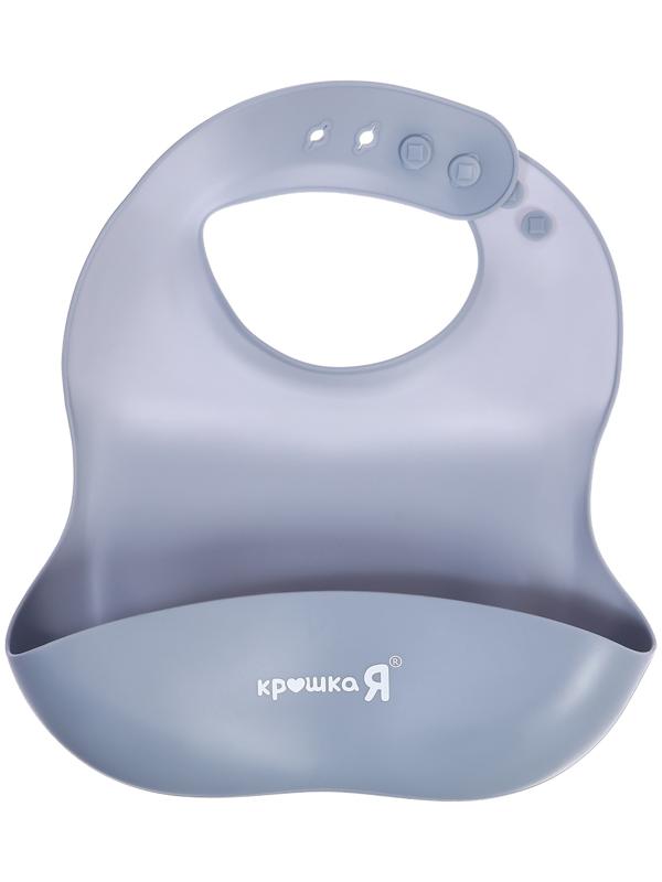 Набор для кормления, пищевой силикон, цвет серый