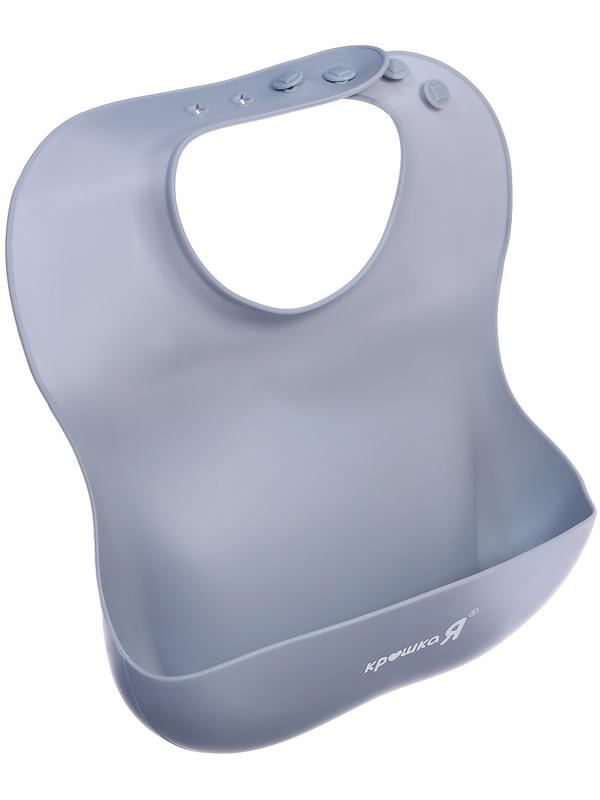 Набор для кормления, пищевой силикон, цвет серый