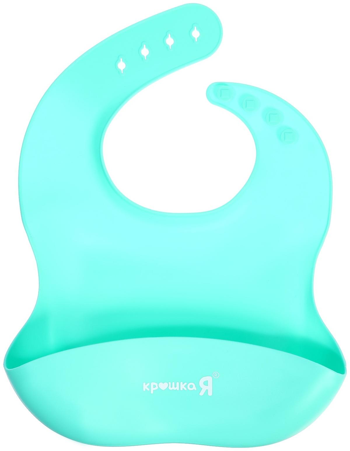 Набор для кормления, пищевой силикон, цвет бирюзовый