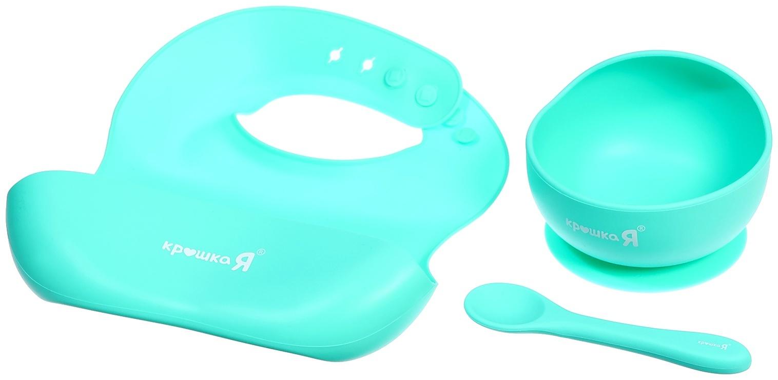 Набор для кормления, пищевой силикон, цвет бирюзовый