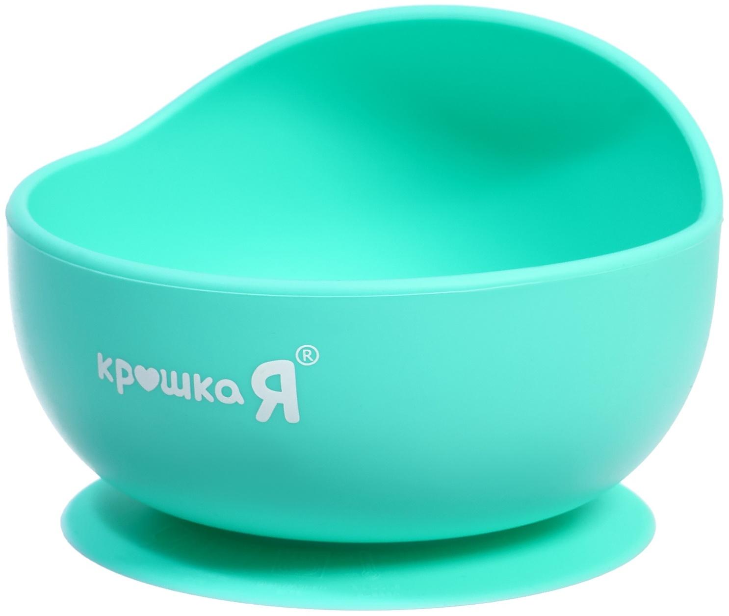 Набор для кормления, пищевой силикон, цвет бирюзовый