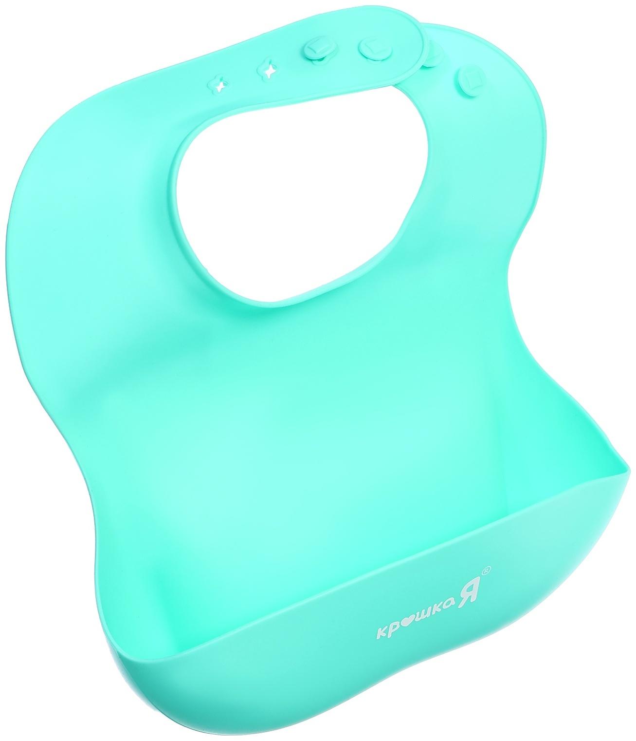 Набор для кормления, пищевой силикон, цвет бирюзовый