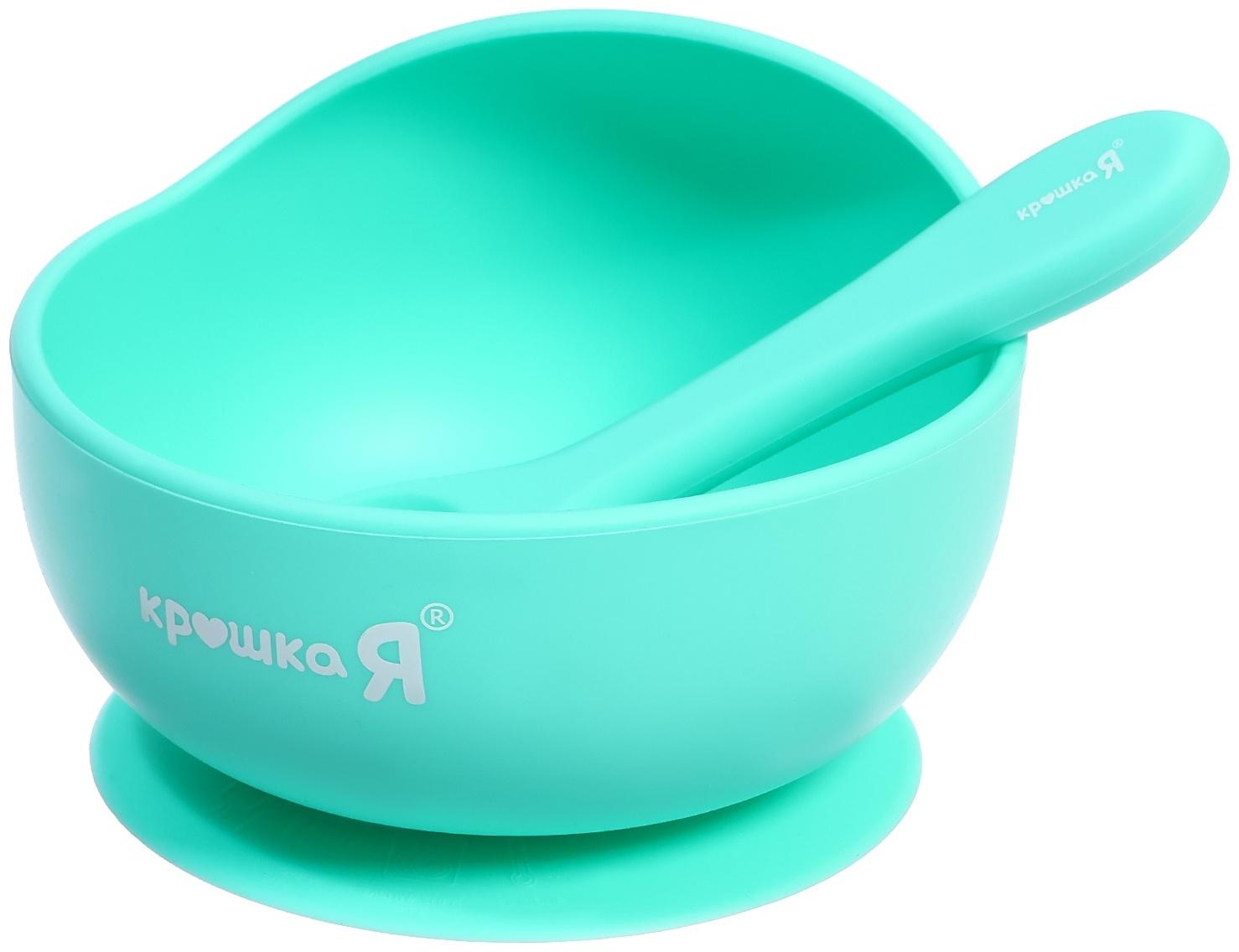 Набор для кормления, пищевой силикон, цвет бирюзовый