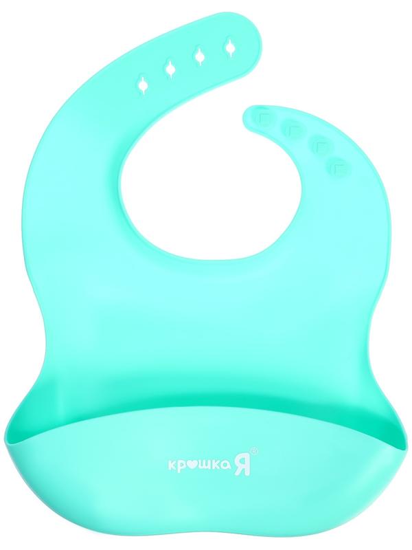 Набор для кормления, пищевой силикон, цвет бирюзовый