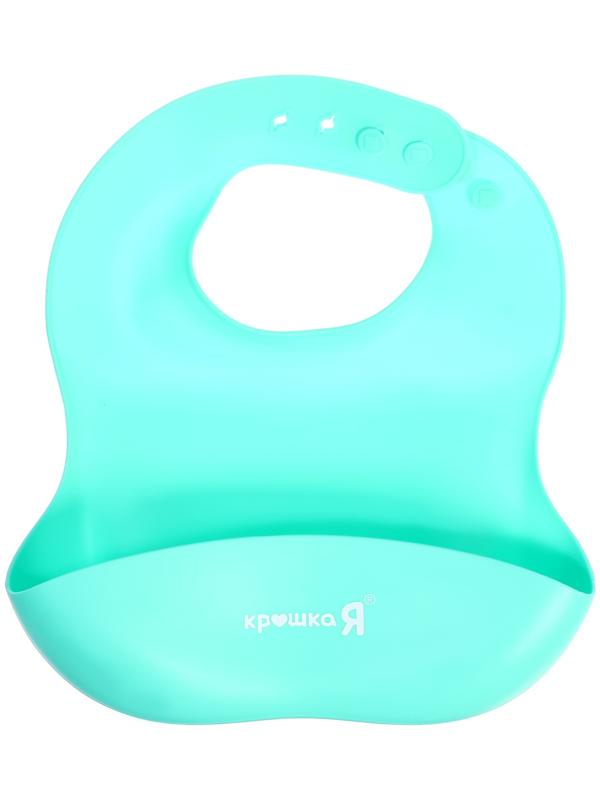 Набор для кормления, пищевой силикон, цвет бирюзовый
