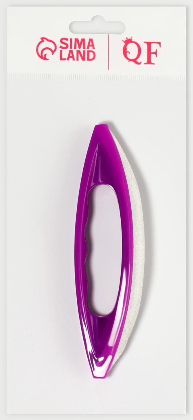 Полировка для японского маникюра Кичин, 13×3.5×2 см, фиолетовая