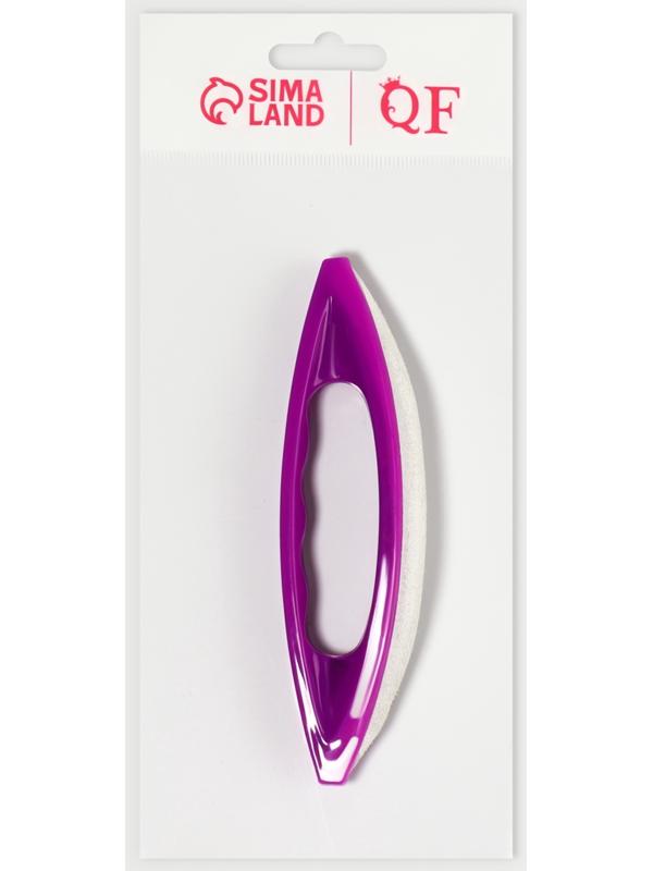 Полировка для японского маникюра Кичин, 13×3.5×2 см, фиолетовая