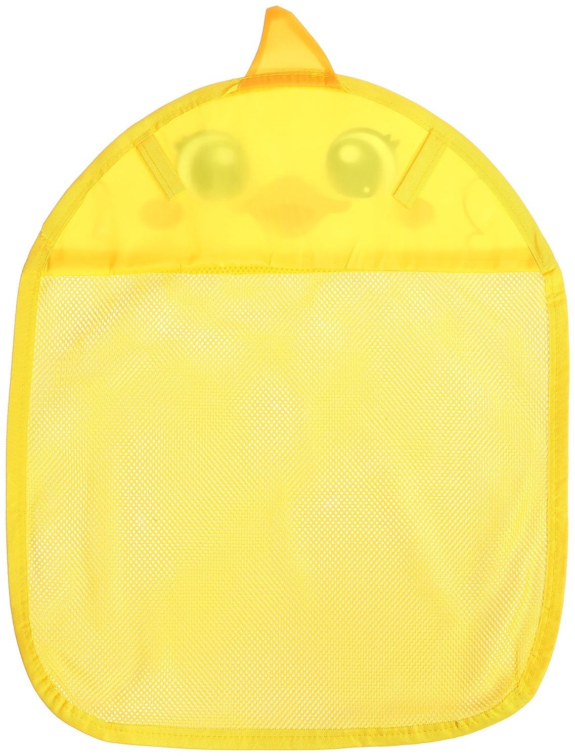 Сетка - органайзер «Утёнок», для хранения игрушек в ванной, на присосках