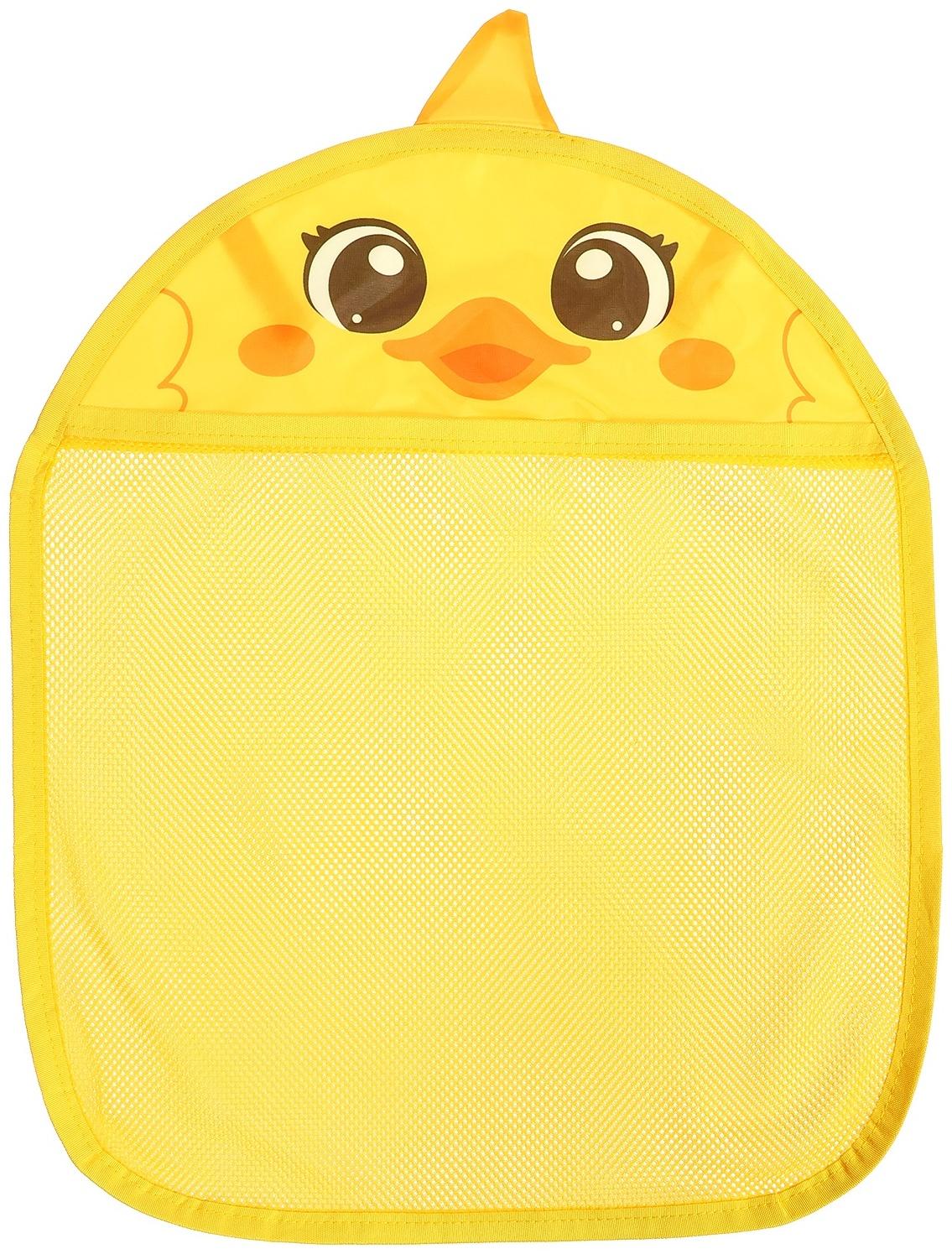 Сетка - органайзер «Утёнок», для хранения игрушек в ванной, на присосках