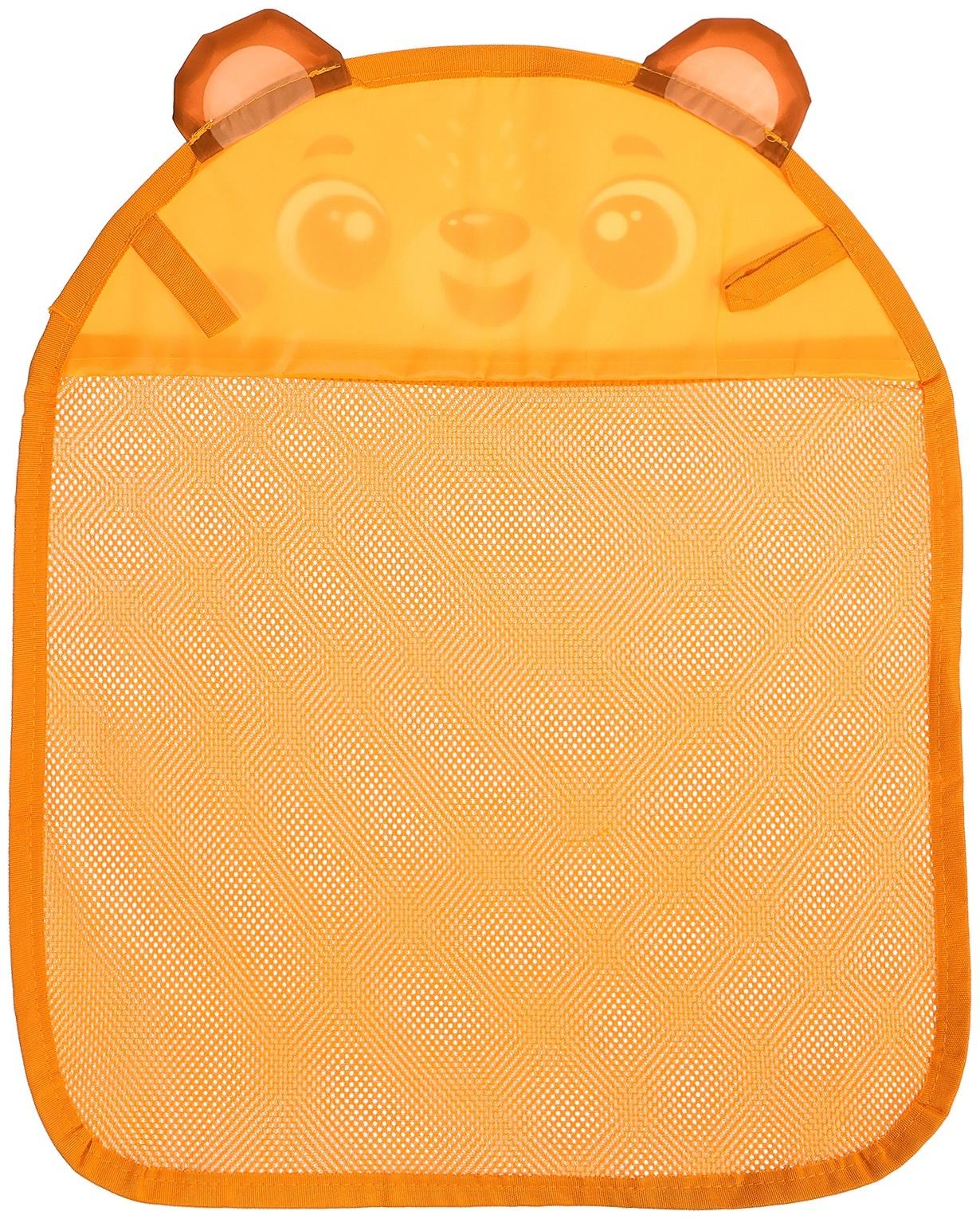 Сетка - органайзер «Мишутка», для хранения игрушек в ванной, на присосках