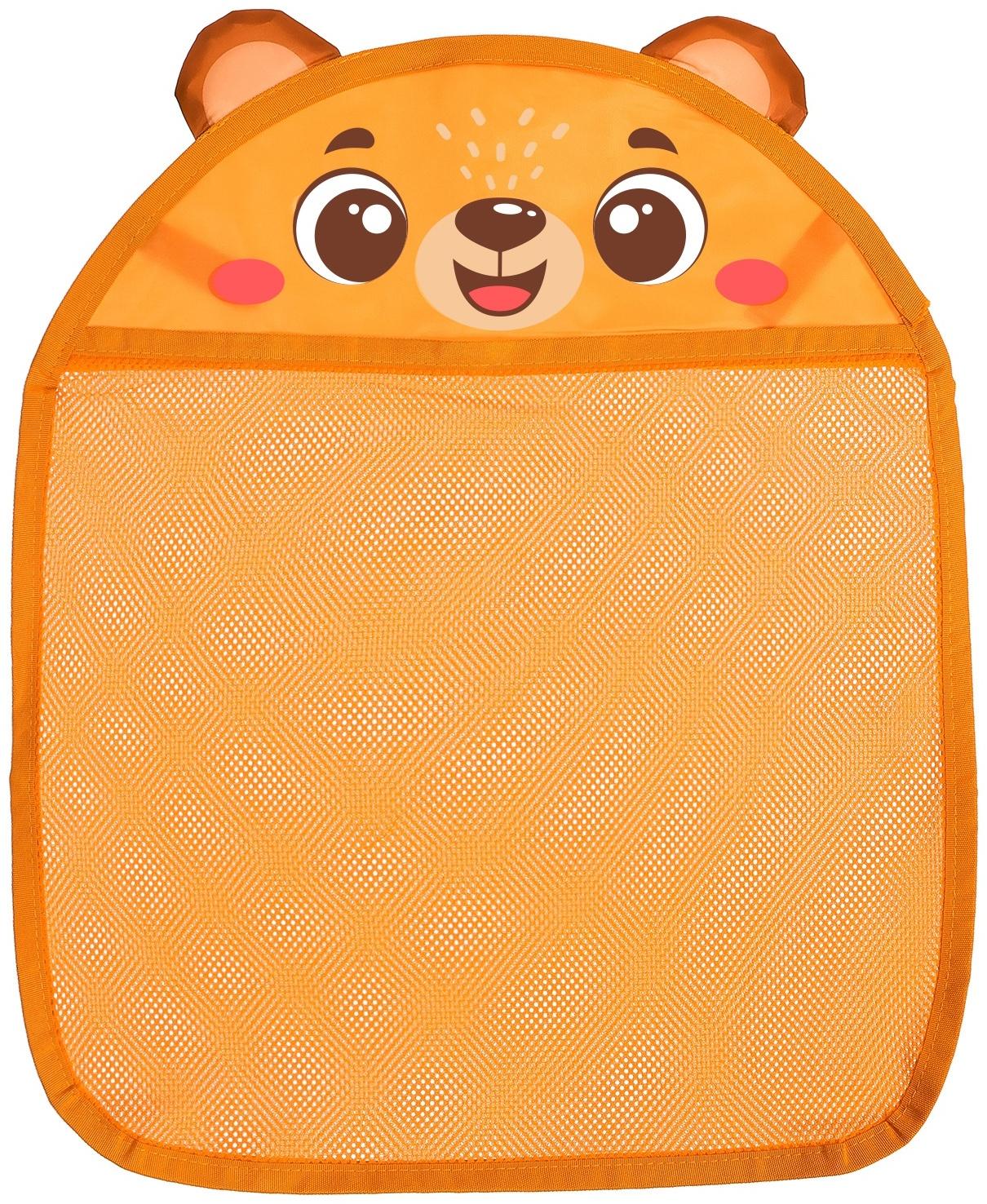 Сетка - органайзер «Мишутка», для хранения игрушек в ванной, на присосках