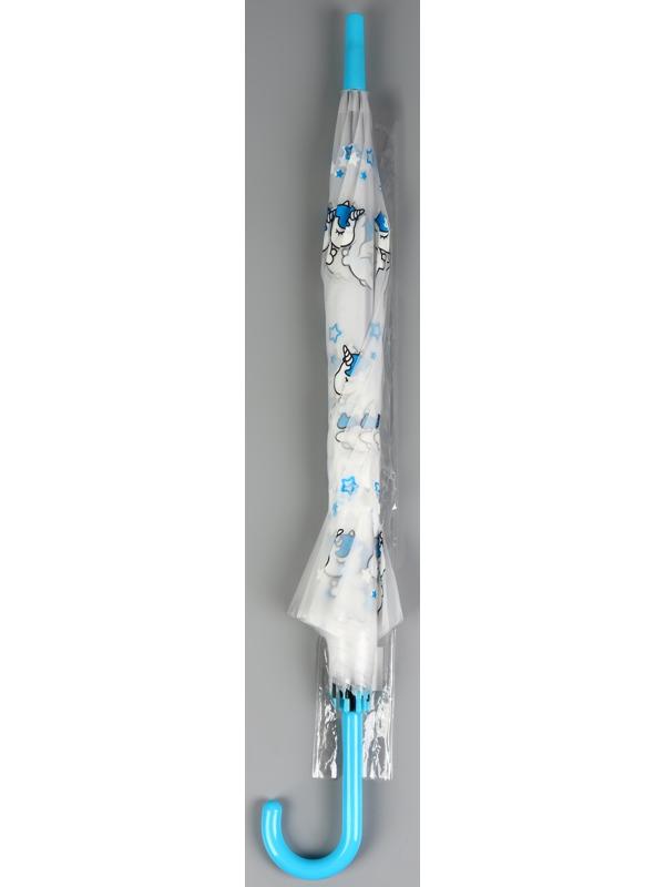 Зонт - трость детский «Единороги», полуавтоматический, 8 спиц, R=45/54 см, D = 90 см, прозрачный, белый, голубой