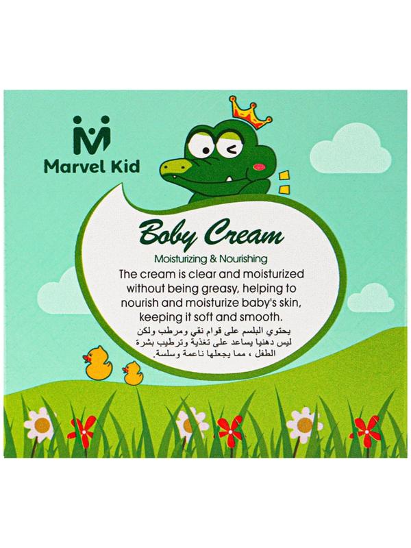 Детский крем Marvel Kid, 50 г