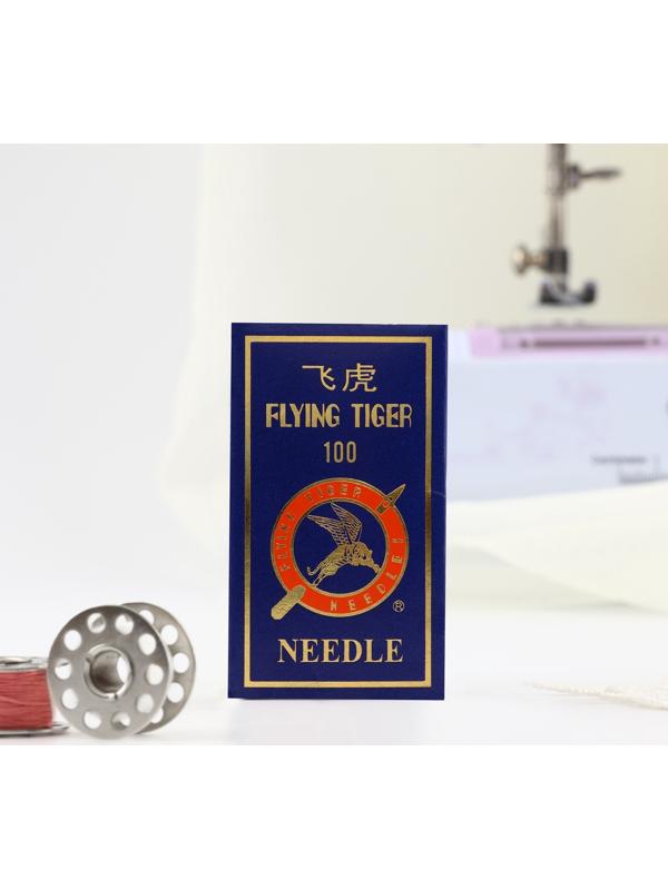 Иглы для бытовых швейных машин, универсальные, №65/9