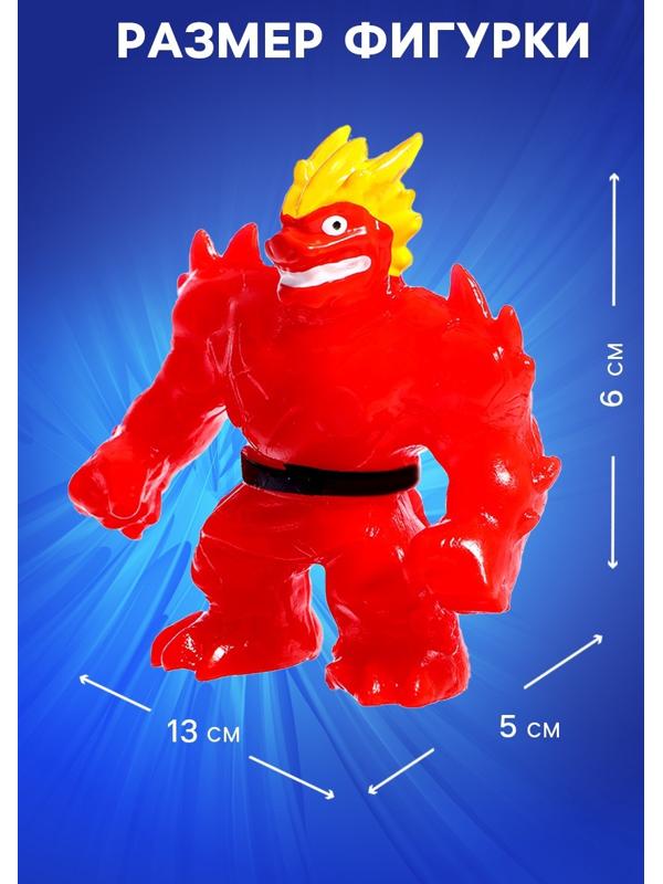 Фигурка — тянучка антистресс «Монстр. Тяну-джитсу», цвет красный
