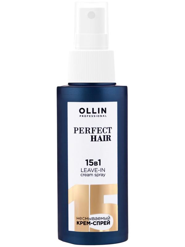 Крем-спрей многофункциональный Ollin Professional 15 в 1, несмываемый, 100 мл