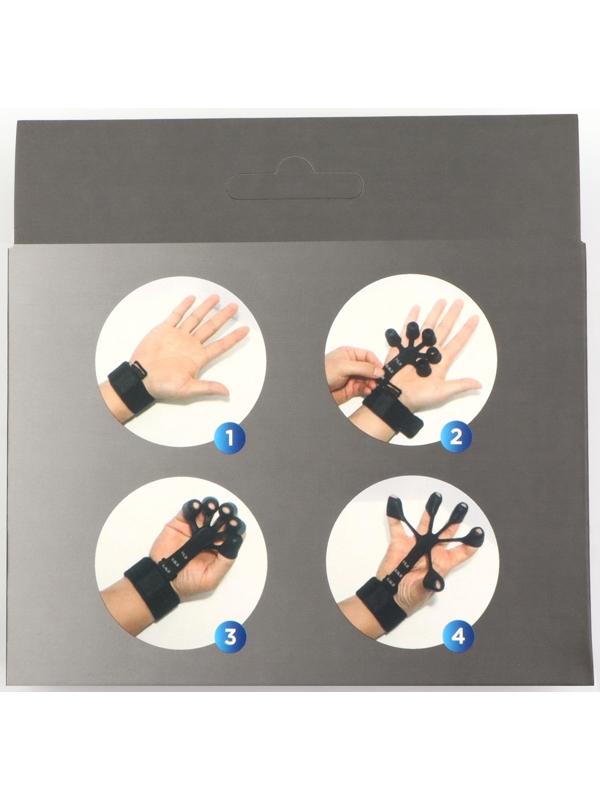 Массажёр для разработки рук и пальцев, с манжетом, 8 × 14 × 2,8 см, цвет чёрный