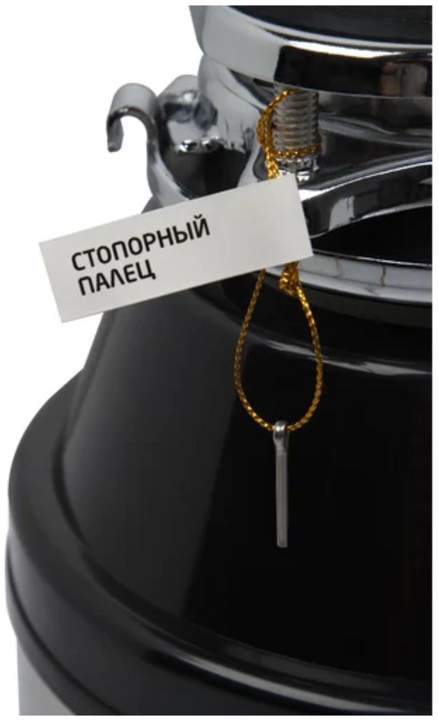 Измельчитель пищевых отходов Leonord LE-FWD-400, 400 Вт, 3200 об/мин, 1.2 л, чёрный