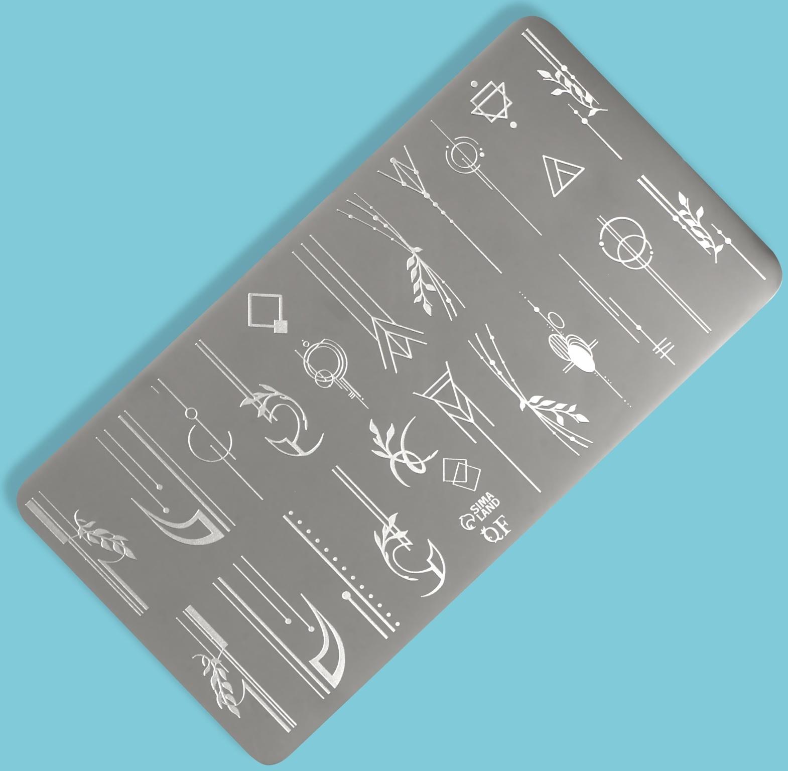 Пластина для стемпинга металлическая «Линии и узоры», 12 × 6 см