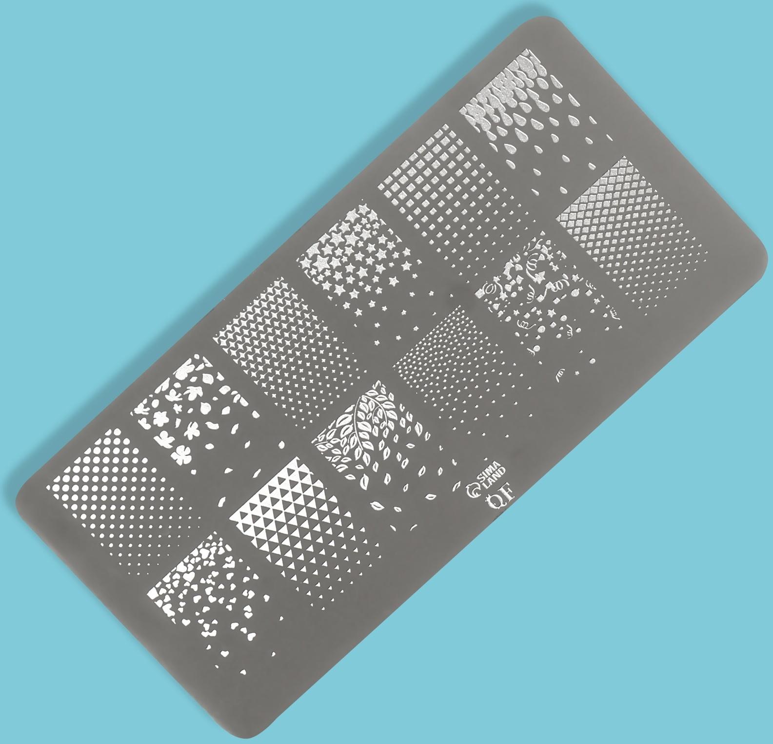 Пластина для стемпинга металлическая «Градиент», 12 × 6 см