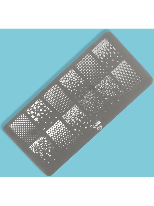 Пластина для стемпинга металлическая «Градиент», 12 × 6 см