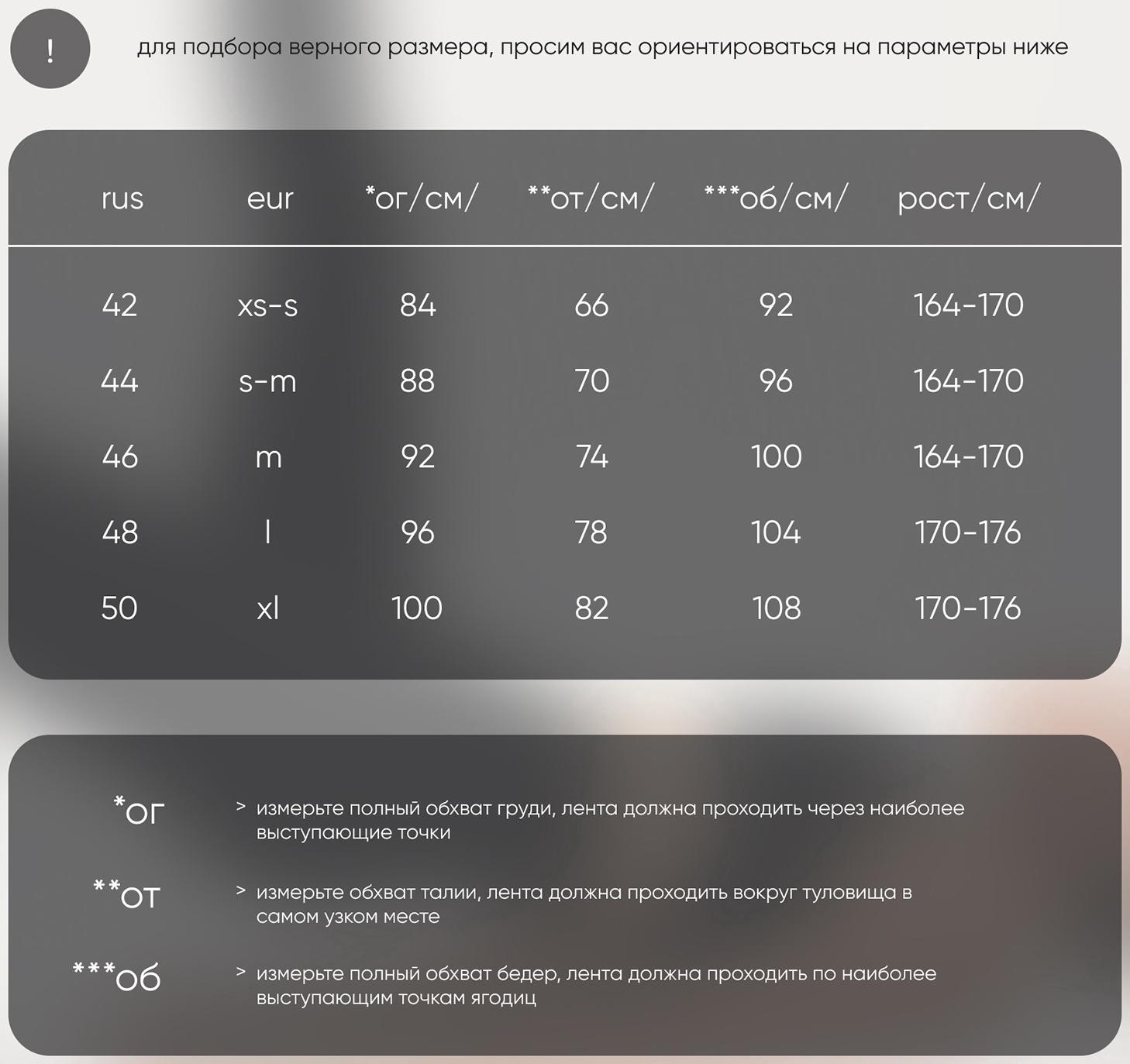 Рашгард женский Resport, р. 44, цвет чёрный, базовый, с длинным рукавом