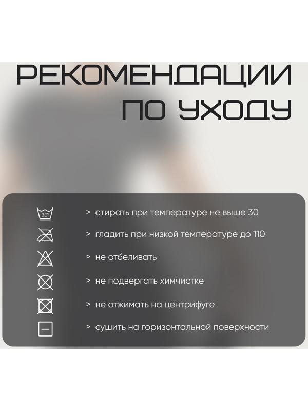 Рашгард женский Resport, р. 44, цвет чёрный, базовый, с длинным рукавом