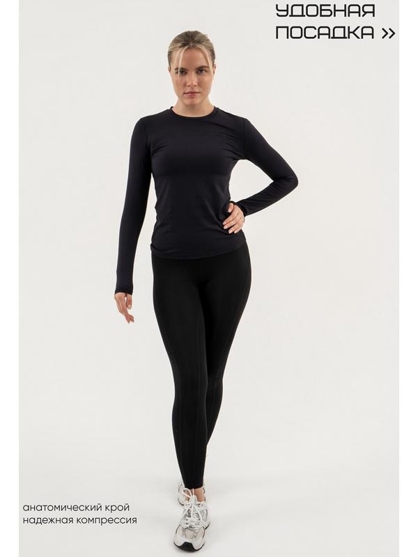 Рашгард женский Resport, р. 48, цвет чёрный, базовый, с длинным рукавом