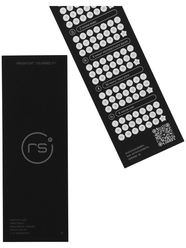 Рашгард женский Resport, р. 48, цвет чёрный, базовый, с длинным рукавом