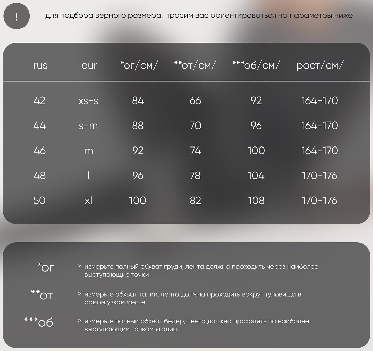 Рашгард женский Resport, р. 44, цвет серый, базовый, с длинным рукавом