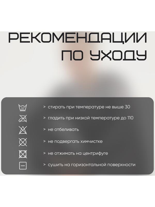 Рашгард женский Resport, р. 44, цвет серый, базовый, с длинным рукавом