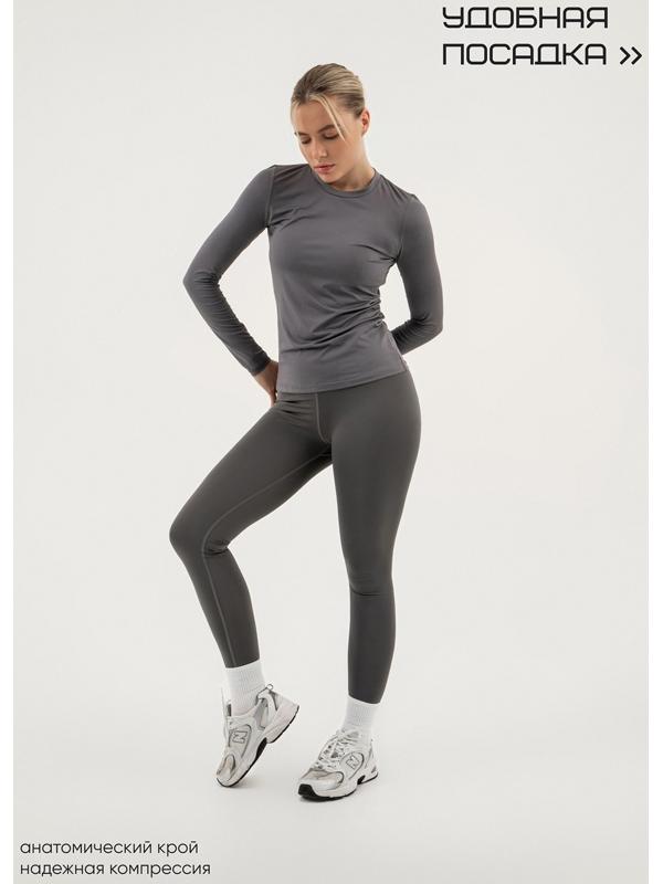 Рашгард женский Resport, р. 46, цвет серый, базовый, с длинным рукавом