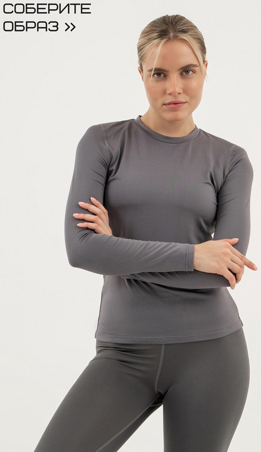 Рашгард женский Resport, р. 48, цвет серый, базовый, с длинным рукавом