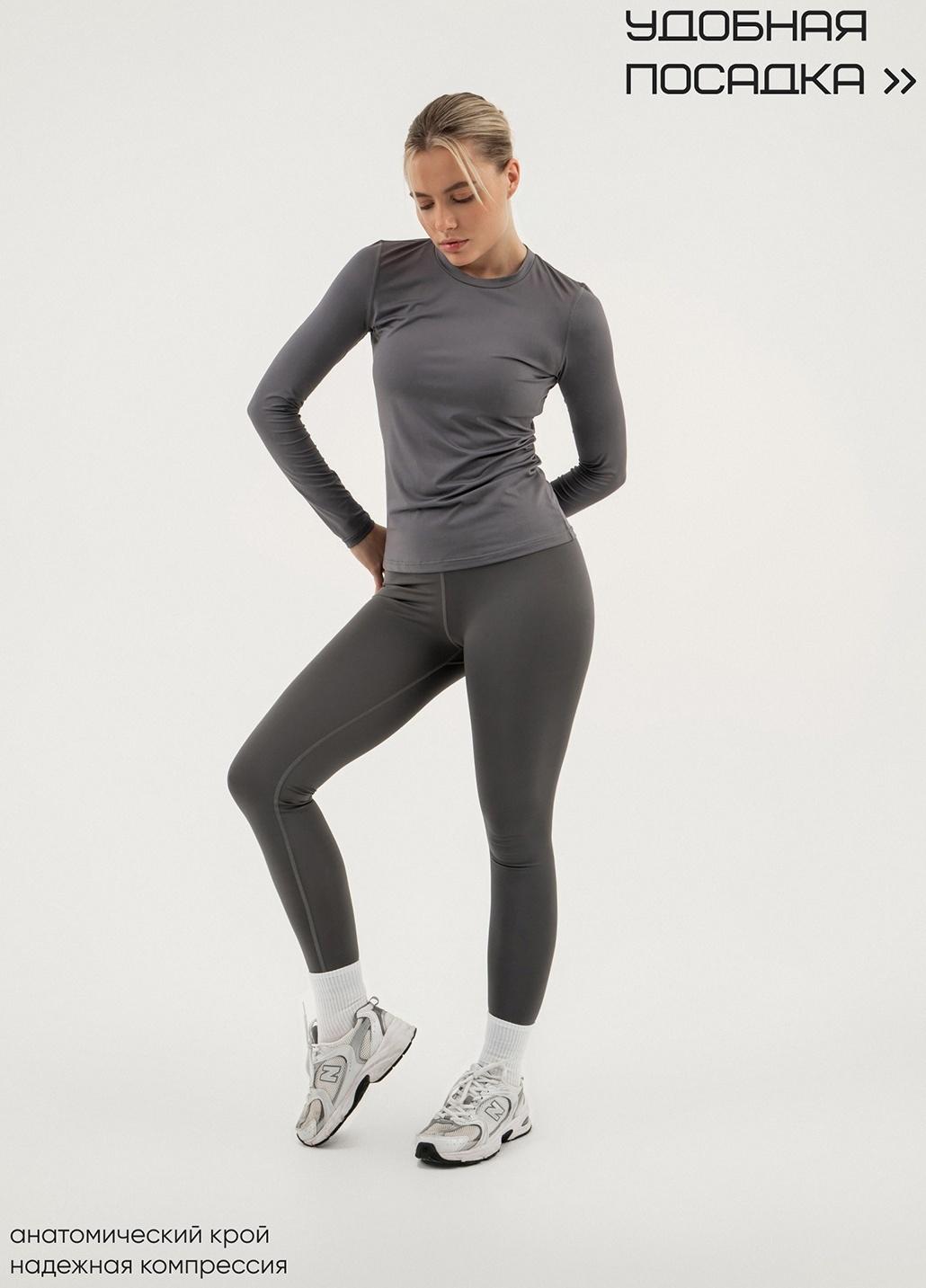 Рашгард женский Resport, р. 50, цвет серый, базовый, с длинным рукавом