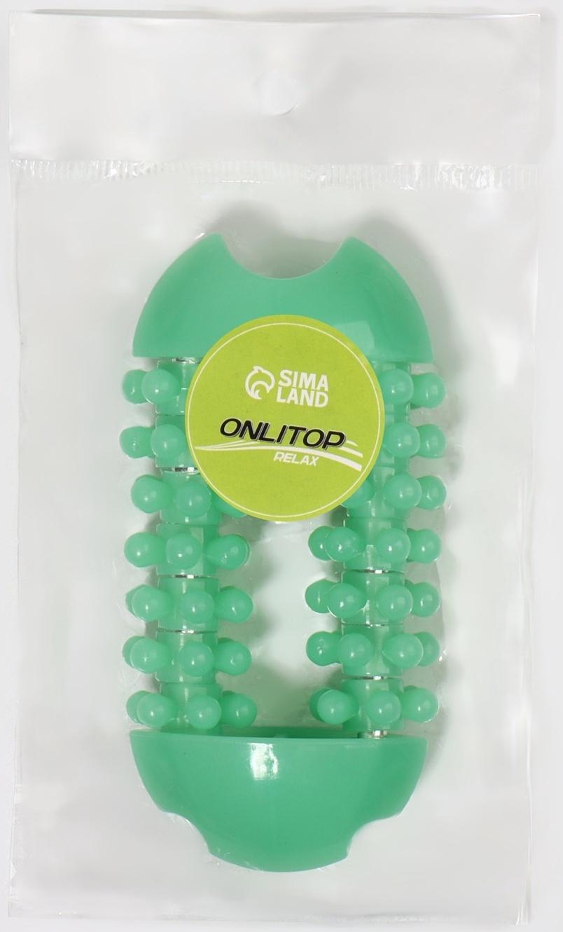 Массажёр для рук и ног, 14 колёс, 10, 5 5 см, цвет зелёный