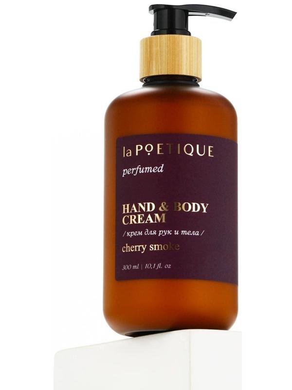 Крем для рук и тела парфюмированный laPOETIQUE, 300 мл, аромат Lost cherry