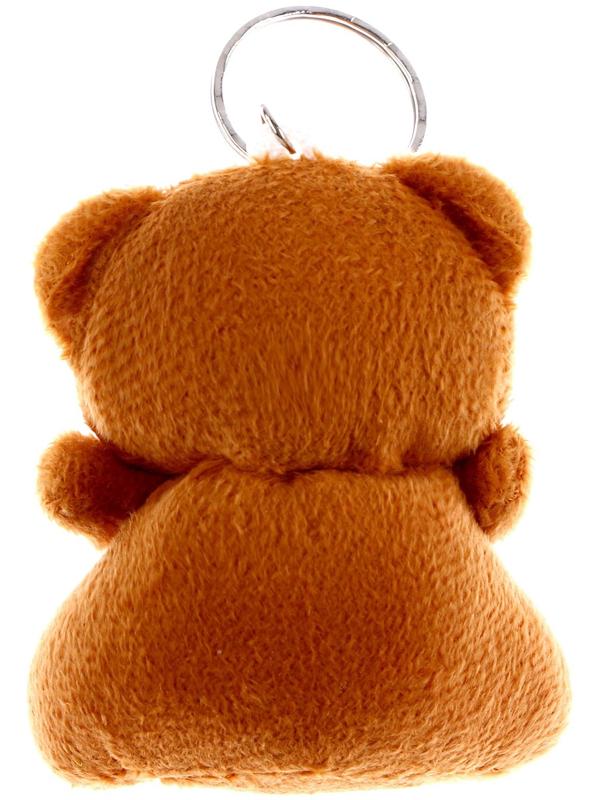 Брелок «Мишка с сердцем», набор 3 шт., цвета МИКС