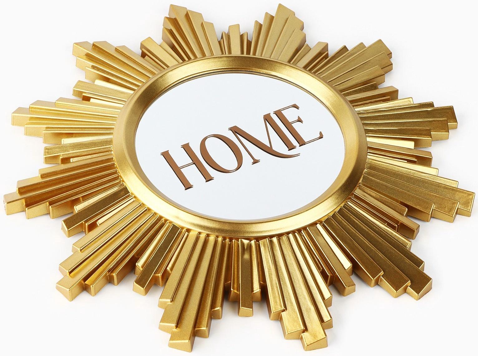 Зеркало настенное «Home» декоративное, 24,5 см