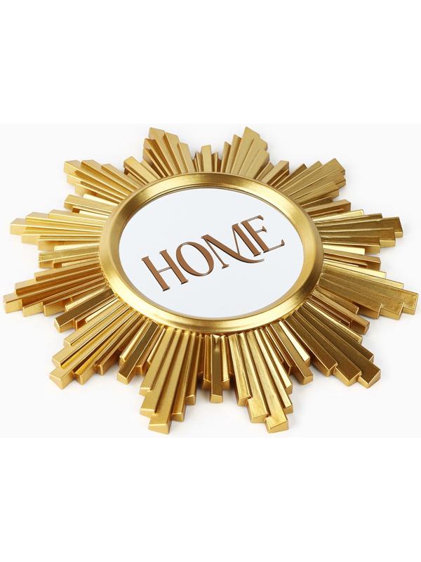Зеркало настенное «Home» декоративное, 24,5 см