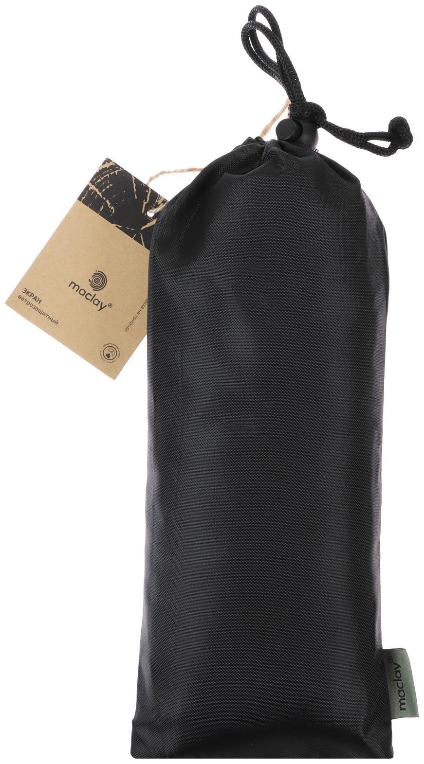 Экран maclay, ветрозащитный, 68×24 см
