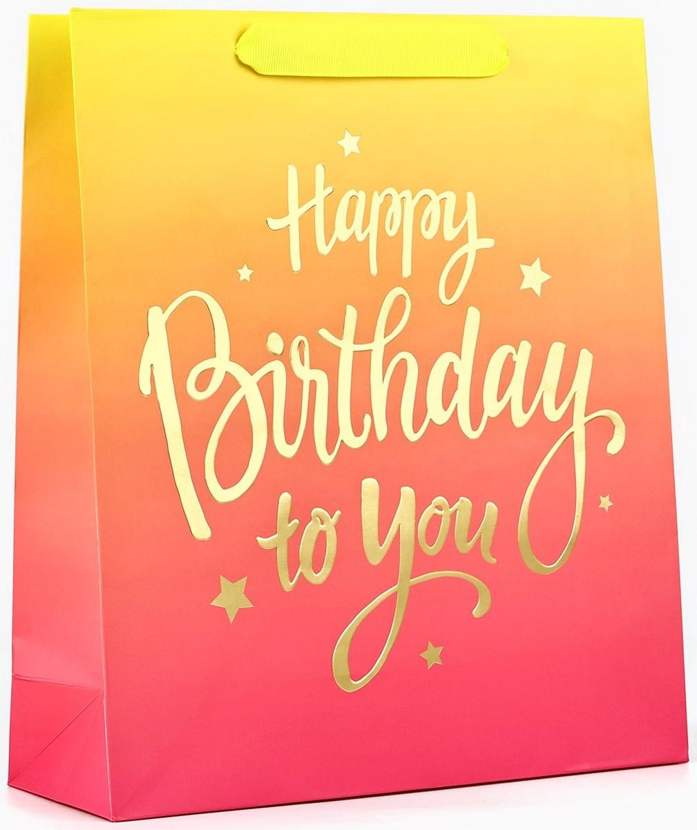 Пакет ламинированный вертикальный Happy Birthday, M 26 х 30 х 9 см