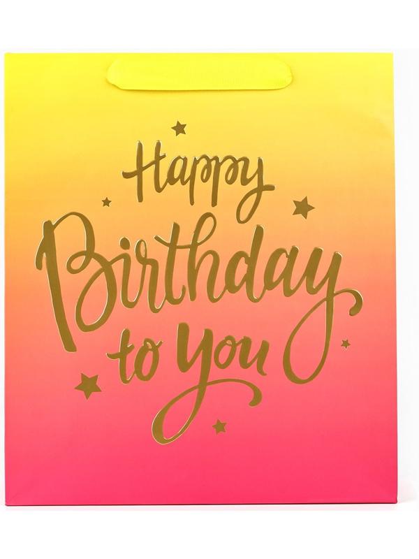 Пакет ламинированный вертикальный Happy Birthday, M 26 х 30 х 9 см