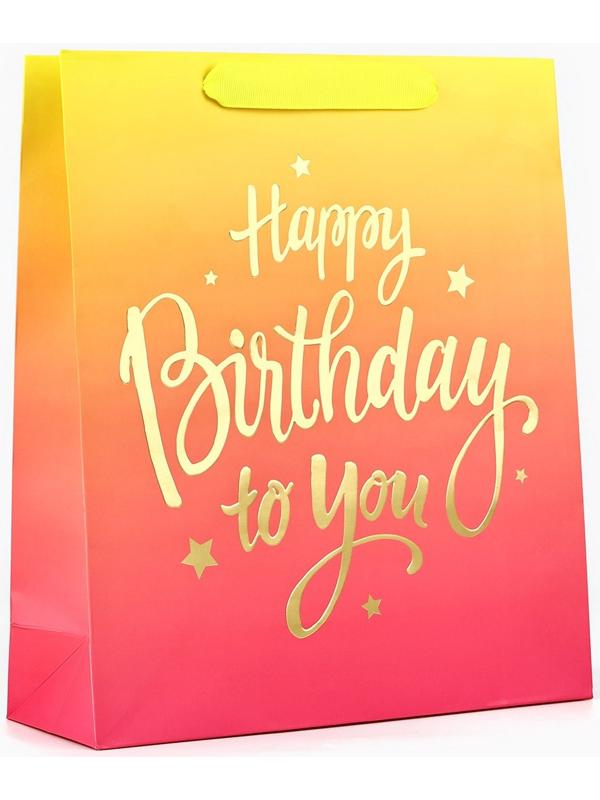 Пакет ламинированный вертикальный Happy Birthday, M 26 х 30 х 9 см