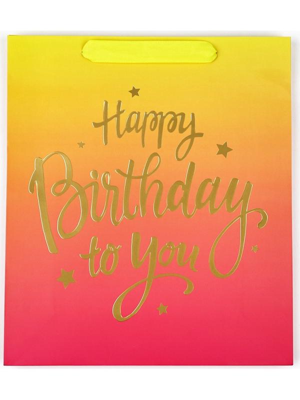 Пакет ламинированный вертикальный Happy Birthday, M 26 х 30 х 9 см