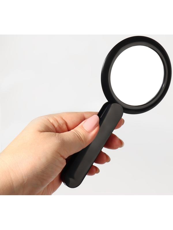 Зеркало с ручкой, складное, двустороннее, с увеличением, d зеркальной поверхности 6,4 см, цвет чёрный